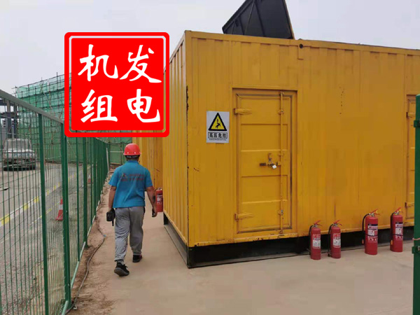 皮山出租发电机常规保养内容
