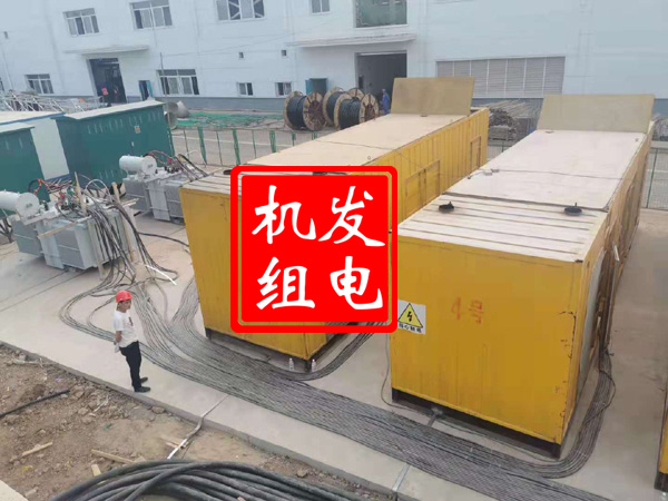 皮山发电机租赁必备常识
