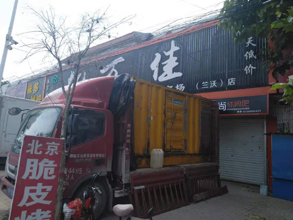皮山出租发电机-汽油发电机油耗怎么计算