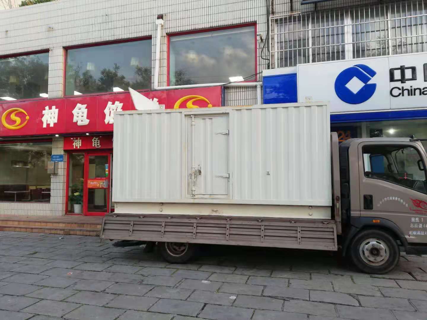 皮山出租发电机-柴油发电机组错误的启动方式