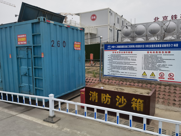 皮山发电机租赁-电缆长度过长会对 100KW 发电机造成哪些影响？